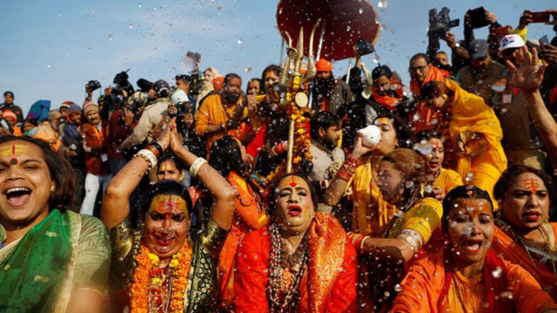 Kumbha Mela Rituals